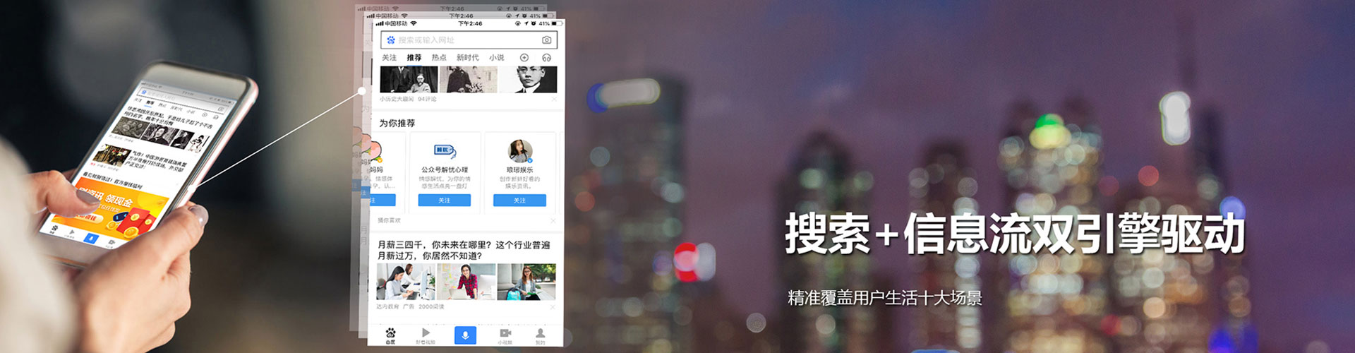 临高sem开户