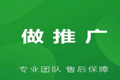SEM竞价员实战：关键词出价策略案例